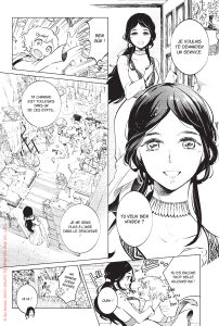 Le Chanson de Lala, Sui Kohno, Renard Doré