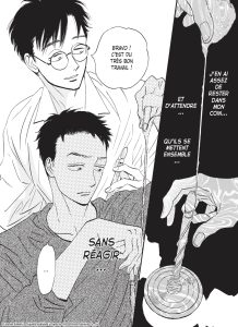 Illustration du manga "Le ballet des coeurs", présentant le personnage de Ryu Agawa utilisant un outil à tisser