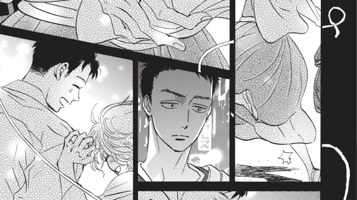 Le ballet des coeurs - Haruka Kawachi (éditions Naban)