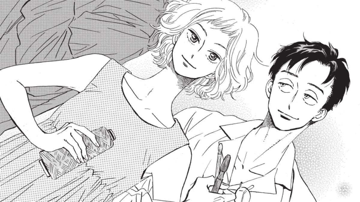 Le ballet des coeurs - Haruka Kawachi (éditions naban)