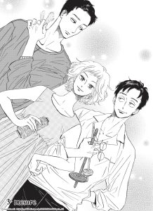 Illustration du manga "Le ballet des coeurs", présentant de gauche à droite Ryu Agawa, Tamaka, Runigasa.