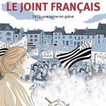 Le joint français de Gwenaëlle Régereau (éditions Des ronds dans l'o)