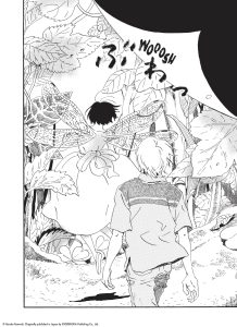 Les fleurs du passé, manga de Haruka Kawachi édité aux éditions naban. L'illustration présente deux personnages errant dans une forêt verdoyante.