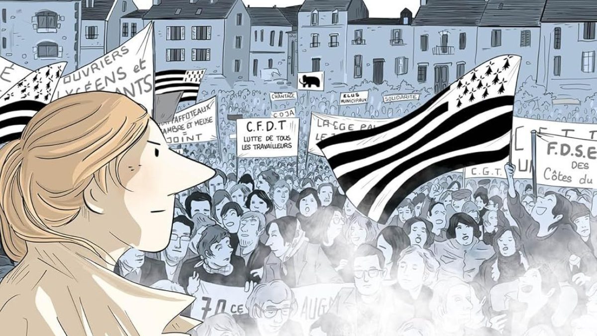Le joint français de Gwenaëlle Régereau (éditions Des ronds dans l'o)