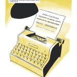 Mémoires d'un garçon agité de Vincent Zabus et Valérie Vernay (éditions Dargaud)