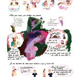 Amère page 52 Lucrèce Andreae