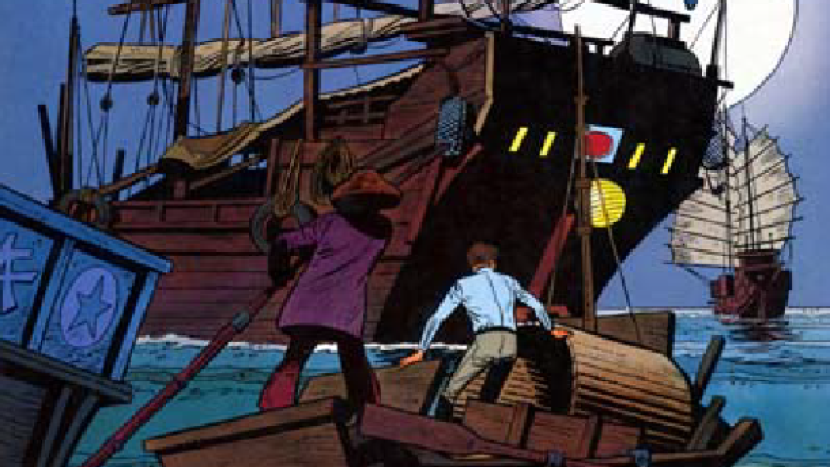 Marc Dacier tome 12 bannière comixtrip