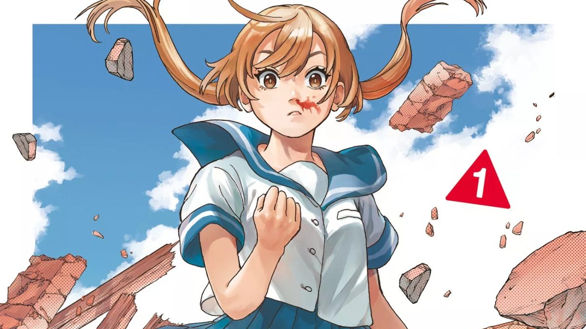 Adolescence explosive Nohara Doki Doki