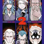 No name Jaku Machine Gamu Kurokawa