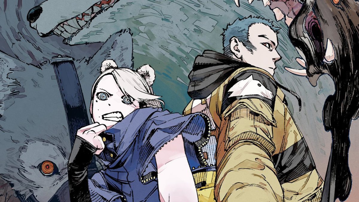 No name Jaku Machine Gamu Kurokawa