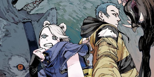 No name Jaku Machine Gamu Kurokawa