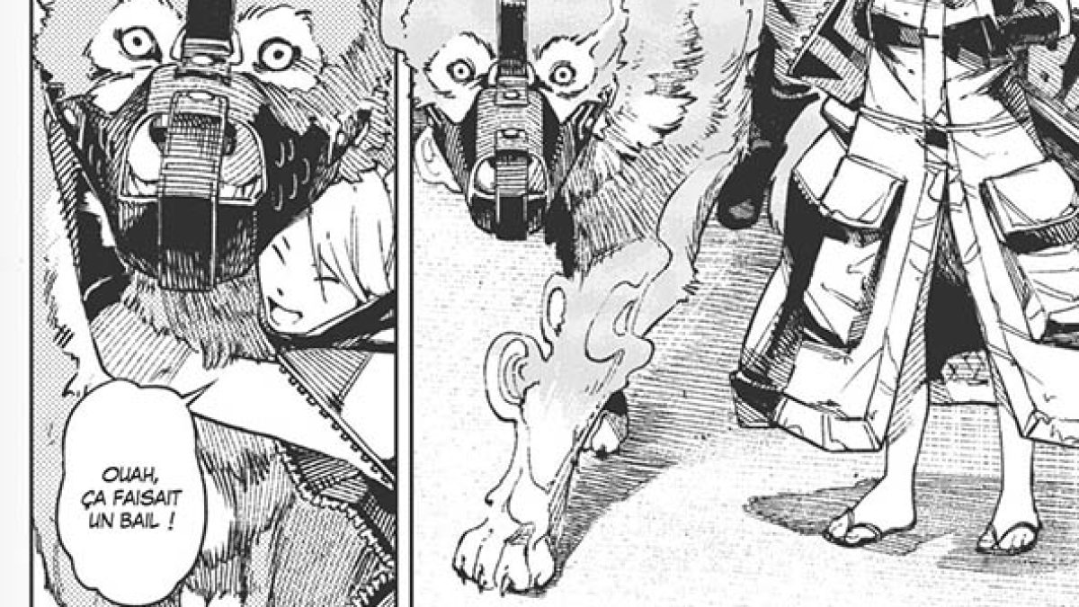 No name Jaku Machine Gamu Kurokawa