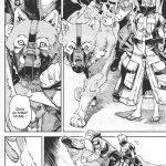 No name Jaku Machine Gamu Kurokawa