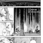 No name Jaku Machine Gamu Kurokawa