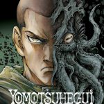 Yomotsuhegui, le Fruit des Enfers de Masasumi Kakizaki (éditions Pika)