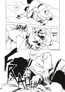 Ceinture noire Montes Dupuis Vega