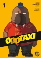 konomoto-pics-abaraya-oddtaxi-nobi-nobi!