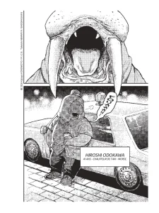konomoto-pics-abaraya-oddtaxi-nobi-nobi!