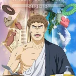 Thermae Romae Redux 1 de Mari Yamazaki (éditions Sakka - Casterman)