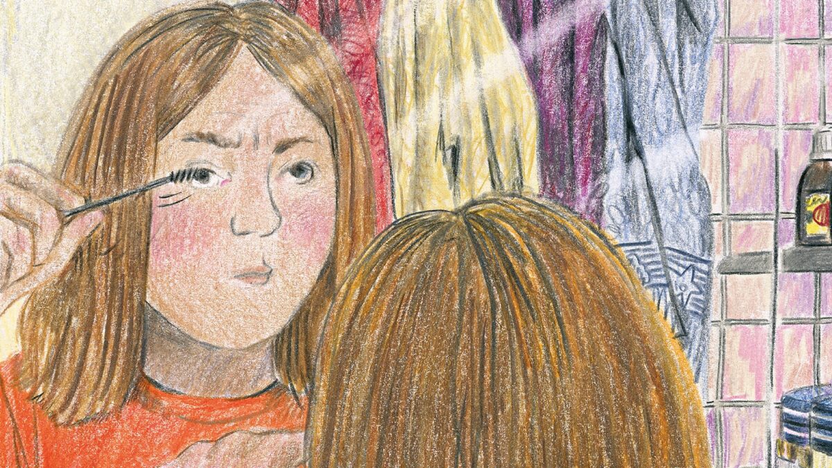 Donne moi ton cœur de Louise Janet (éditions L'employé du moi)