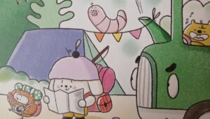 Matcha et Compagnie Roger Beal Glénat