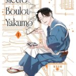 Métro Boulot Yakuno Ayano
