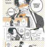 Métro Boulot Yakuno Ayano