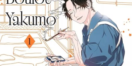 Métro Boulot Yakuno Ayano