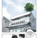 Dong-Hua-Chun Barbershop tome 1 de Ruan Guang-Min (éditions Kana)