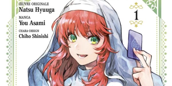 Veritas Oculis Hyuga Asami Pika