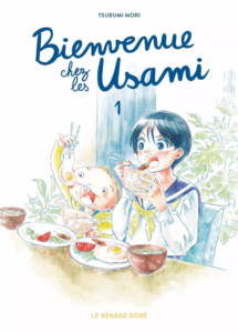 Bienvenue chez les Usami Mori Rue de Sèvres