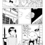 Bienvenue chez les Usami Mori Rue de Sèvres