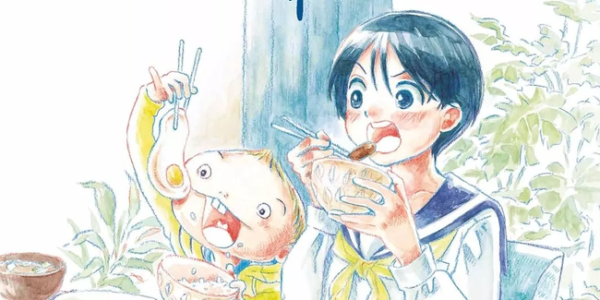 Bienvenue chez les Usami Mori Rue de Sèvres