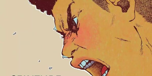 Ceinture noire 2 Montes Dupuis Vega
