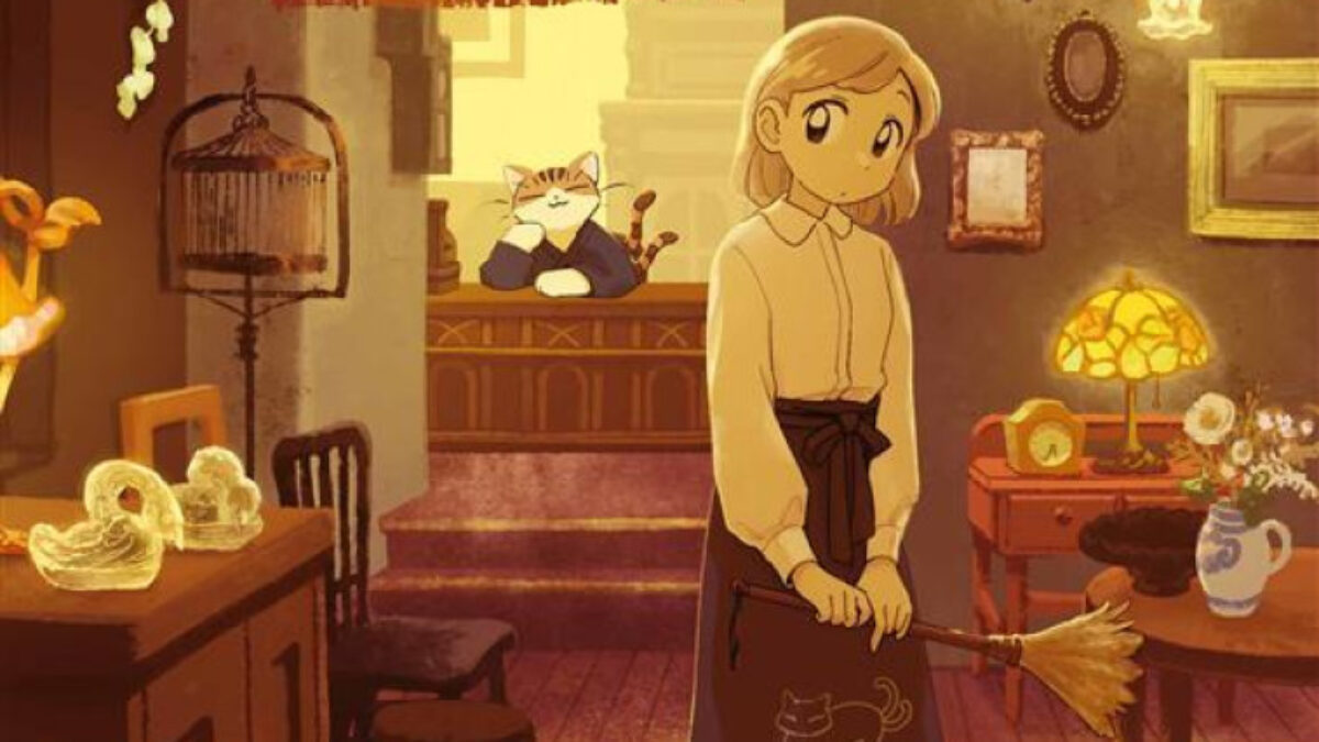 Etrange boutique de monsieur Nekomata Monaka Rue de Sèvres