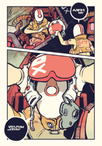 Mawrth Valliis tome 1 page 13