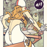Mawrth Valliis tome 1 page 7