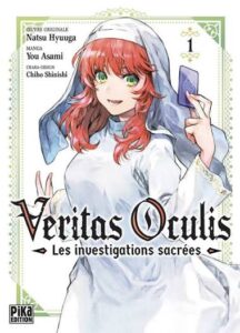 Veritas Oculis Hyuga Asami Pika
