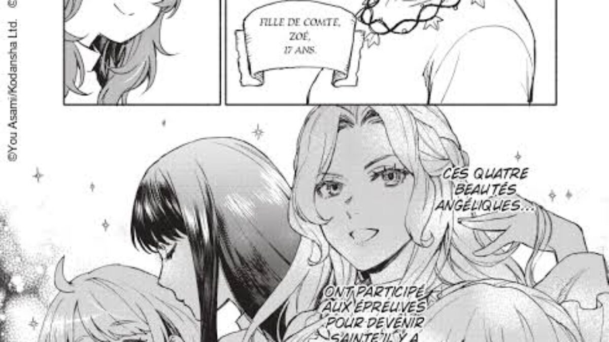 Veritas Oculis Hyuga Asami Pika