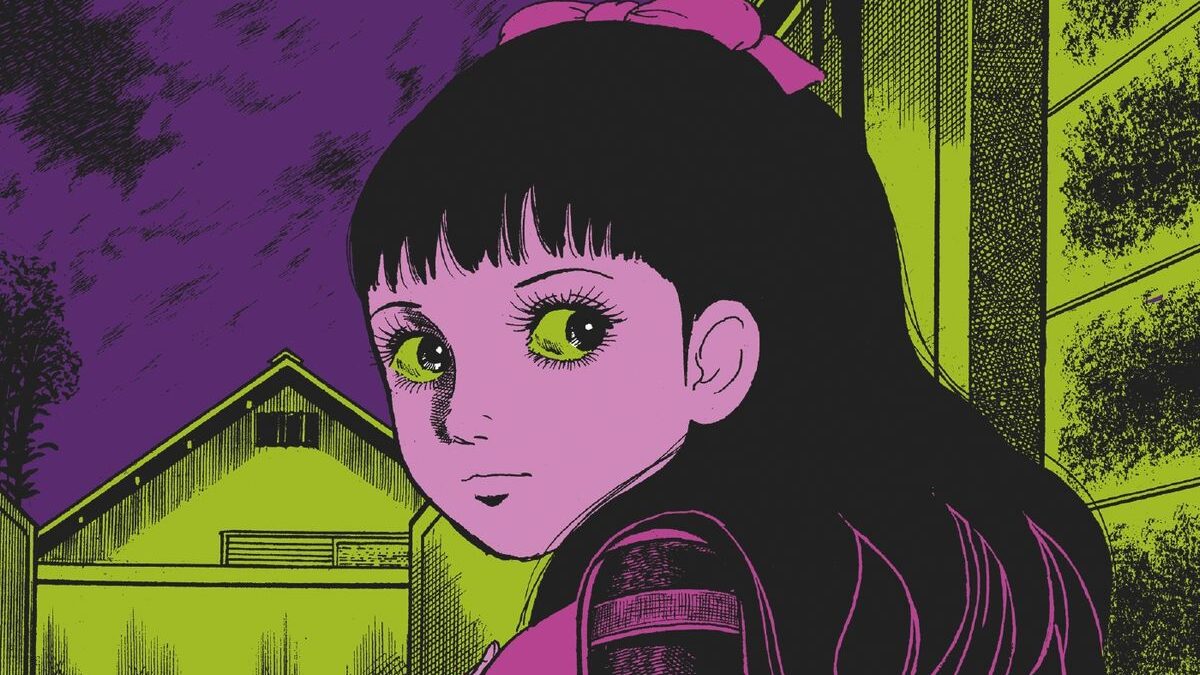 Baptism Umezu Glenat