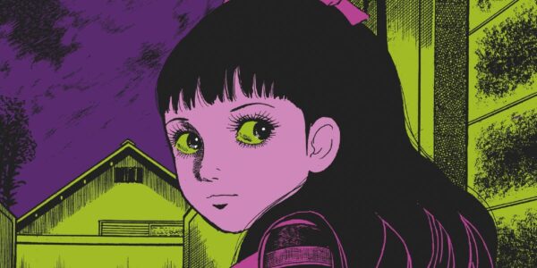 Baptism Umezu Glenat