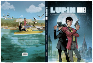 Lupin III la merveille éditions Kana, couverture