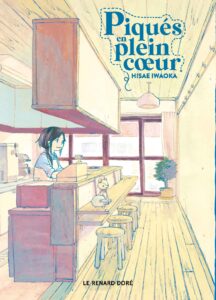Piqué en plein coeur Iwaoka Rue de Sèvres