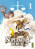 Supernova Jaffre Kana