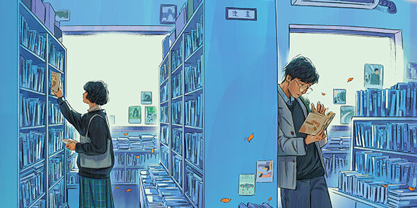 La librairie céleste de Tim Cheng (éditions Nuage)